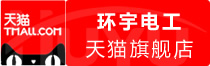 ⭐百分百售后哈萨克斯坦微信高留存耐封号怎么买到免二次验证的